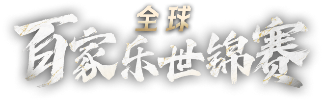 J9九游会